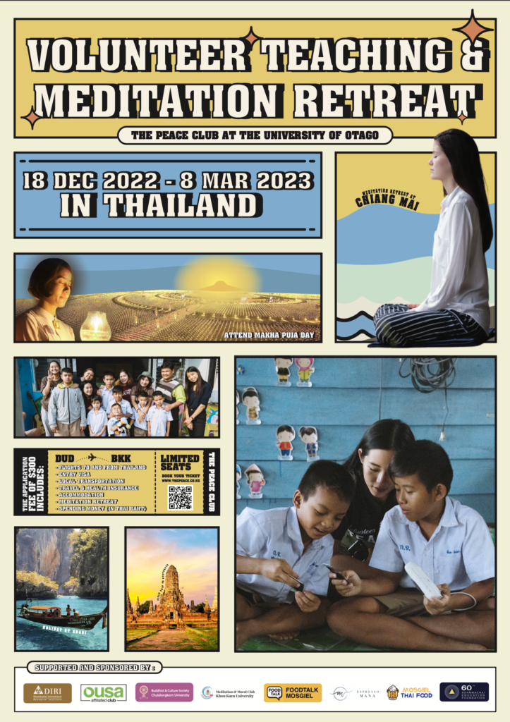 2022 Volunteer Teaching and Meditation Retreat in Thailand